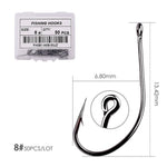 50pcs 10pcs Coating High Carbon Stainless Steel Barbed Carp Fishing Hooks Pack with Retail Original Box Fishing Hook Tackle