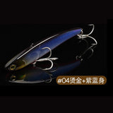 Lubit fishing lure 2020 Koume 80 winter ice Fishing VIB Lure 80mm 16g Long Casting Bait Sinking Artificial Swimbait Japan Hook