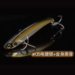 Lubit fishing lure 2020 Koume 80 winter ice Fishing VIB Lure 80mm 16g Long Casting Bait Sinking Artificial Swimbait Japan Hook