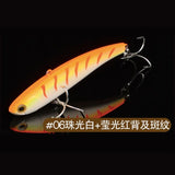 Lubit fishing lure 2020 Koume 80 winter ice Fishing VIB Lure 80mm 16g Long Casting Bait Sinking Artificial Swimbait Japan Hook